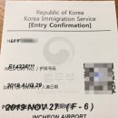 대불행정사 이미지