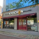 교촌치킨노대효천점 | 교촌치킨 노대효천점