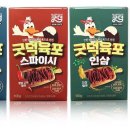 봉화오리농장 영농조합법인