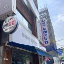 신바람 노래연습장 이미지
