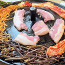 해오름솥뚜껑삼겹살