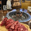 소플러스안산선부 | [추천/경기 안산] 소플러스 안산선부점 생갈비살 주차 내돈내산 후기