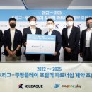 와와플레이