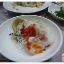 미주구리 이미지