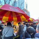 동아데파트 | [부산 맛집] 남포동 BIFF광장 승기씨앗호떡 씨앗호떡 치즈호떡 후기