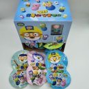 오뚝이 할인마트 이미지