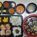 명인카츠
