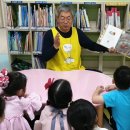 제일작은도서관 이미지