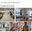 라라정신건강의학과의원 이미지