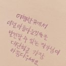 두 남자의 포옹 | 2년에 걸친 베를린 여행이 종료 되던 날(전시 후기)