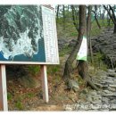 재송중학교 이미지