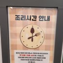 달리는커피(샌드위치) 이미지