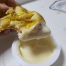 피굽남 이미지