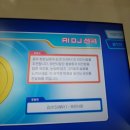 팝스오케스트라 연주회 | 즐거운 음악회 부천 팝 오케스트라 늦은 후기