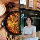 신가네 정읍국밥 이미지