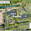 문수골 이미지
