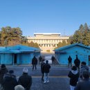 군대 JSA 경비대대 이미지