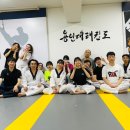 증산용인대태권도장 이미지