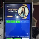 연지에스지골프