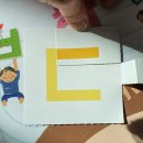 혁신푸르넷학원 | 혁신적인 5세 한글공부- 한글이나르샤