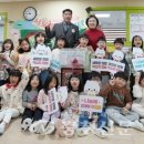 내포글로벌유치원 이미지