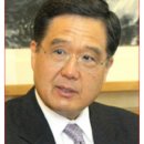 동아일보대신지국