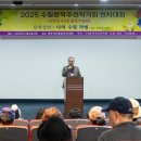 최중호