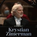 크리스티안 짐머만 피아노 리사이틀 이미지