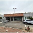 고창군대산보건지소 이미지