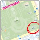 평촌중앙공원 입구 이미지