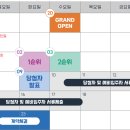 블루시엘 이미지