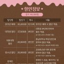 상상하우스 이미지