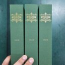 스타사 이미지
