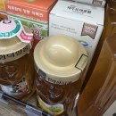그래도마트 | [내돈내산] 롯데마트 제타플렉스 서울역점 후기｜삼양 우지라면·짜르르 사은품까지