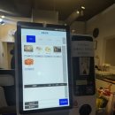 유토피아 스파 이미지