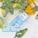 자비의집 | 우리 강아지고양이스트레스 관리를 위한 기본템! 질켄 3일급여 솔직 후기 | 사진관 상주하는 자비의 변화