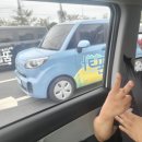 황토나라테마촌 자전거보관대 | 땅끝황토나라테마촌캠핑장:) 꿈카와 함께 떠나는 1박 2일 여행 3차 체험단 후기