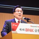 그리자