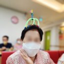 광진노인보호센터 | 평택주간보호센터 어머니가 경험한 '파란노인주간보호센터' 솔직 후기