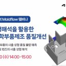 태성광학 이미지