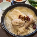 선사삼계탕 이미지