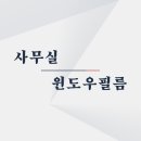 아브뉴프랑 오렌지 이미지