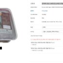 안심의료기 이미지