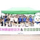 파주시청어린이집 이미지