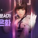 스킬만(주) 이미지