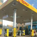 신명주유소 이미지