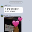 경기도 수원시 영통구 중부대로256번길 | 매탄동 영어원서 알파영어논술 매탄영어학원