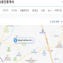119부동산컨설팅부동산중개컨설팅 이미지
