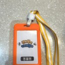 반딧불이키즈 | [충청/천안] 반딧불이 키즈풀빌라 동물원방 이용 후기