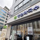 분당-272 | [분당] 서현역 맛집 장원막국수 100%순메밀면 들기름막국수 솔직한 후기